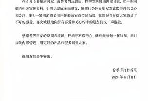 华体会HTH相关内容截图3